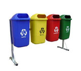 Empresas de Lixeira em Savassi