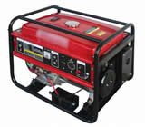 Geradores em Savassi